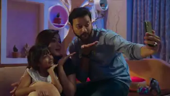 screenshot 7ecf1e live 2023