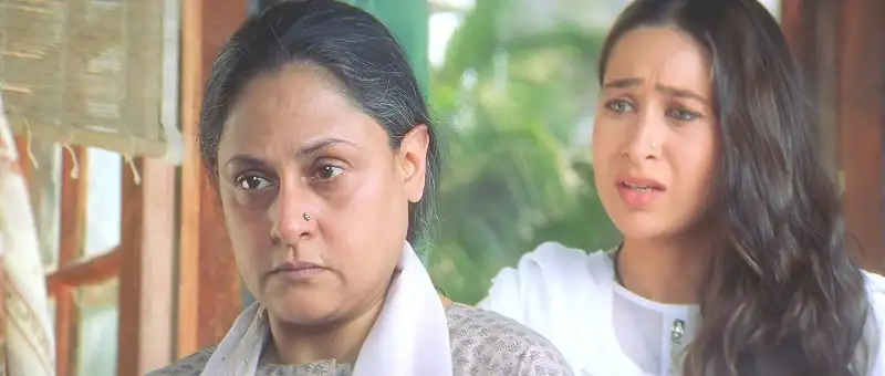 screenshot 7fba71 fiza 2000