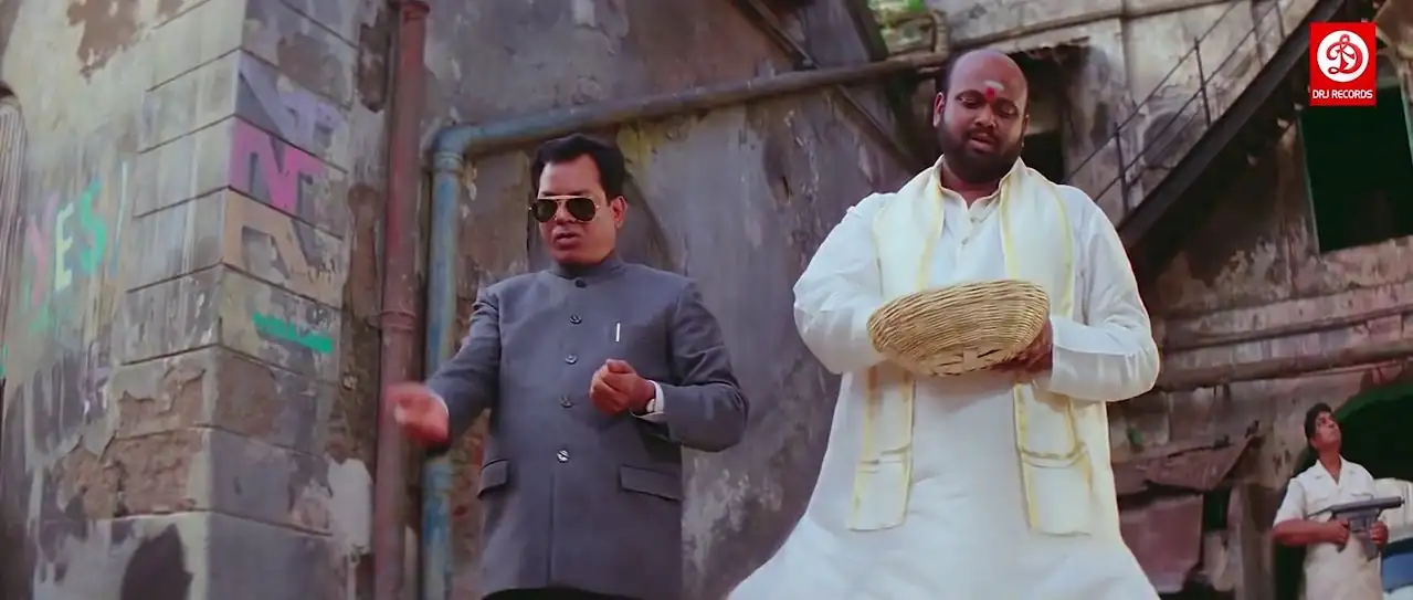 screenshot 7fe69e haqeeqat 1995