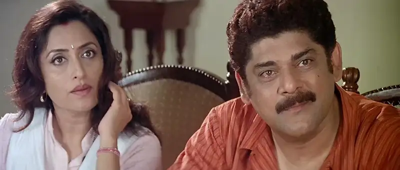 screenshot 81ee84 andaaz 2003