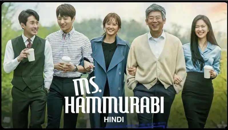 download miss hammurabi (season 1) hindi dubbed (org) complete mx player web series 480p | 720p web-dl