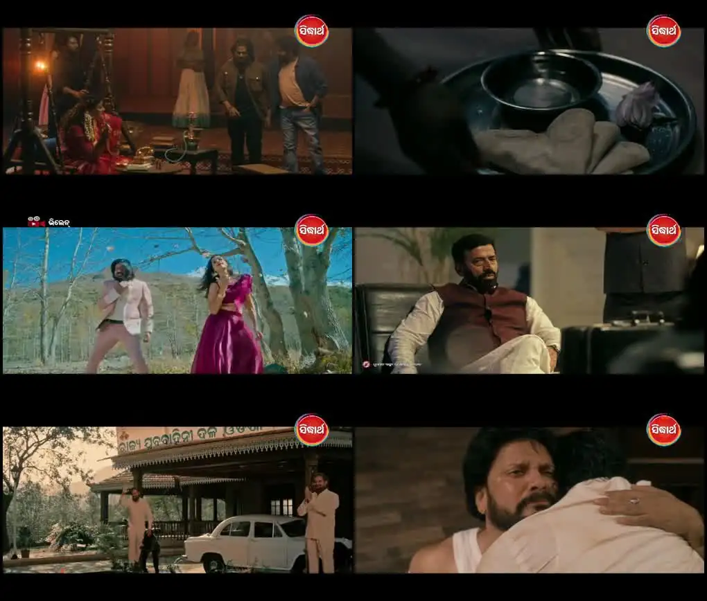 screenshot 82f2c2 villain life of a gangster 2024