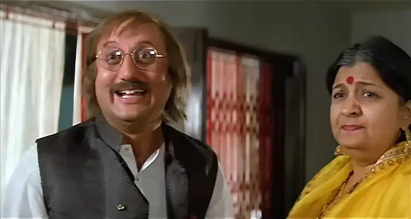 screenshot 8382b6 beta 1992