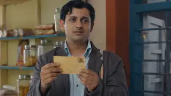 screenshot 8395f4 swargandharv sudhir phadke 2024