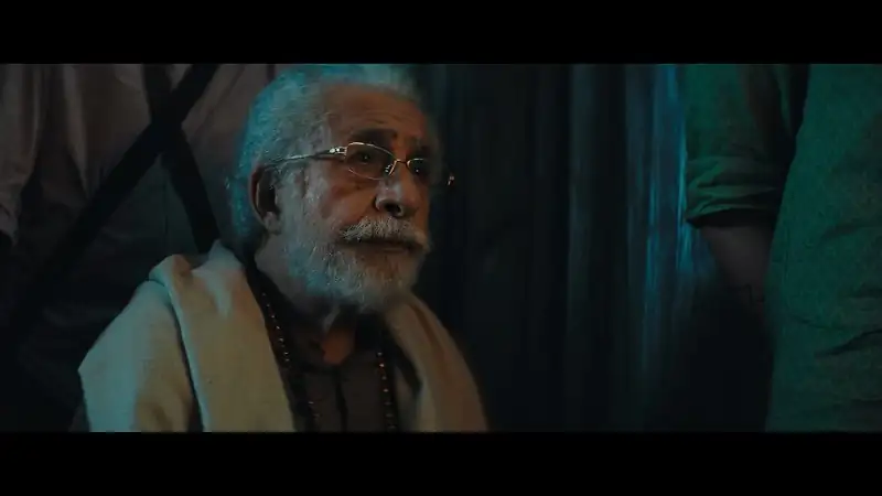 screenshot 83be53 kuttey 2023