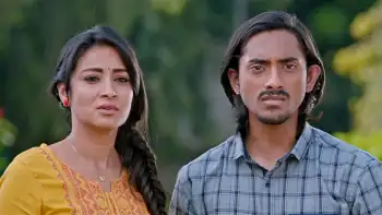 screenshot 83d05a click 2021