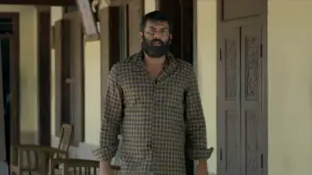 screenshot 83d33b appan 2022