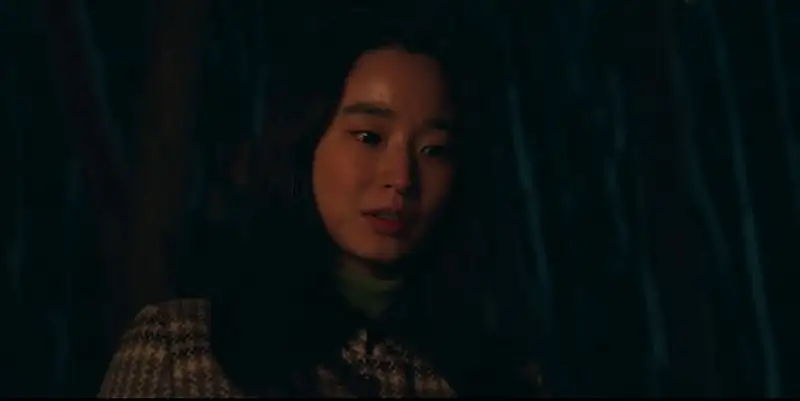 screenshot 841dfc aema 2025