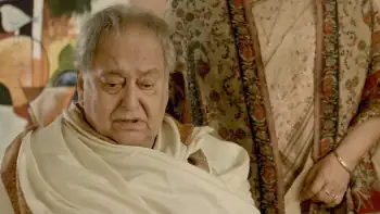 screenshot 854c7c neem phul 2020