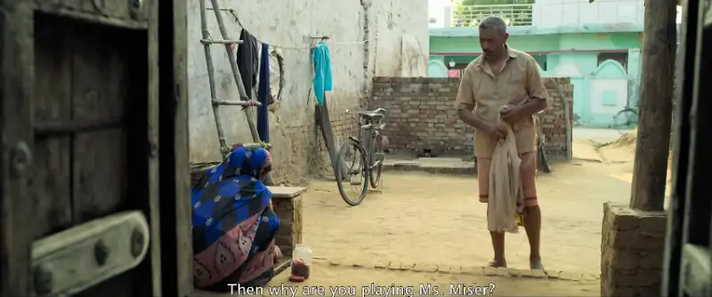 screenshot 85caf7 matto ki saikil 2022