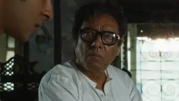 screenshot 85e62e chaalchitra ekhon 2024