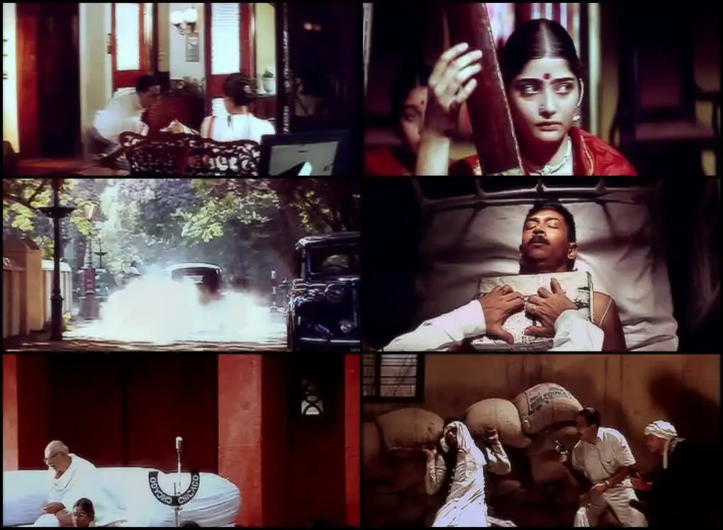 screenshot 8628b7 hey ram 2000