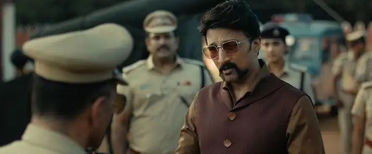 screenshot 867e27 kabzaa 2023