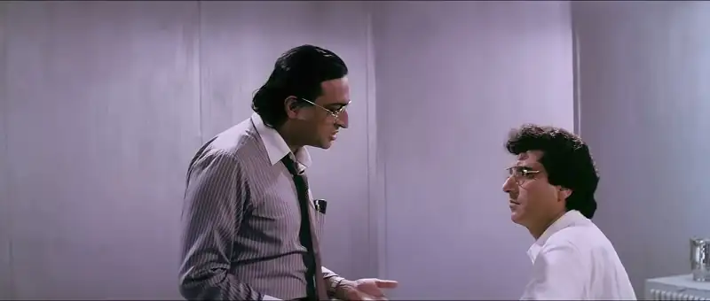 screenshot 86a7da aankhen 1993