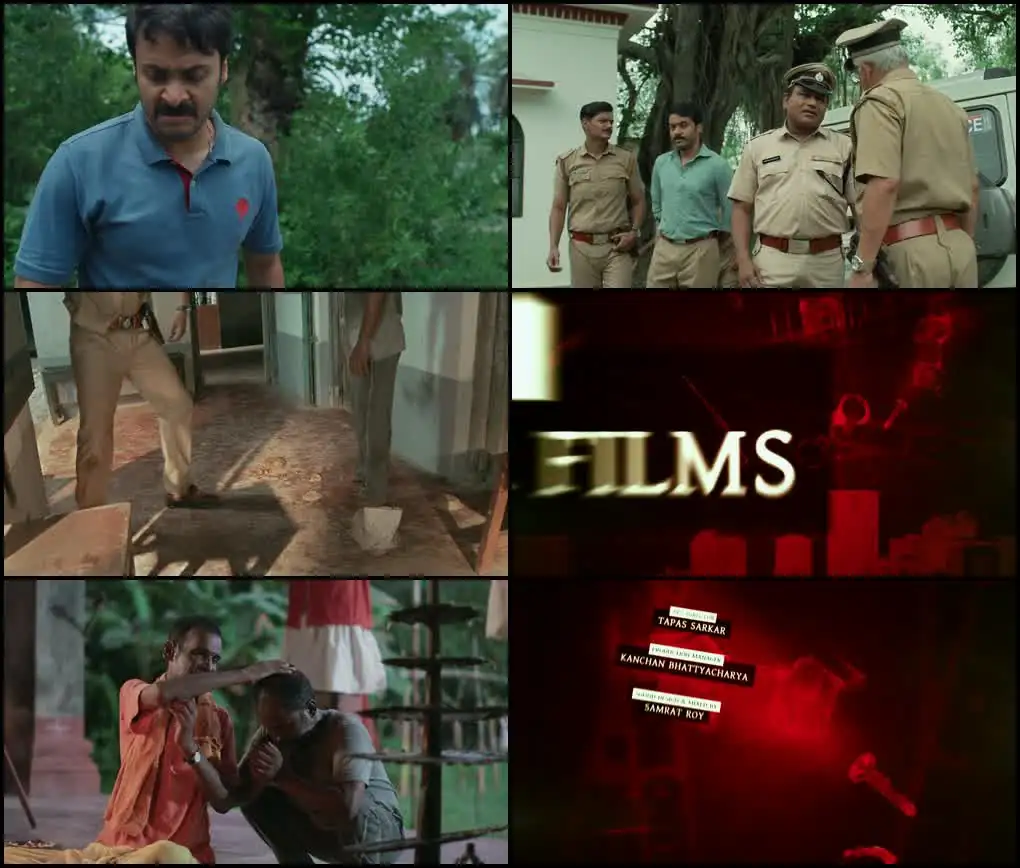 Download Bibhishon (Season 1) Bengali Zee5 Complete Web Series 480p | 720p | 1080p WEB DL 1 screenshot 877439 bibhishon season 1