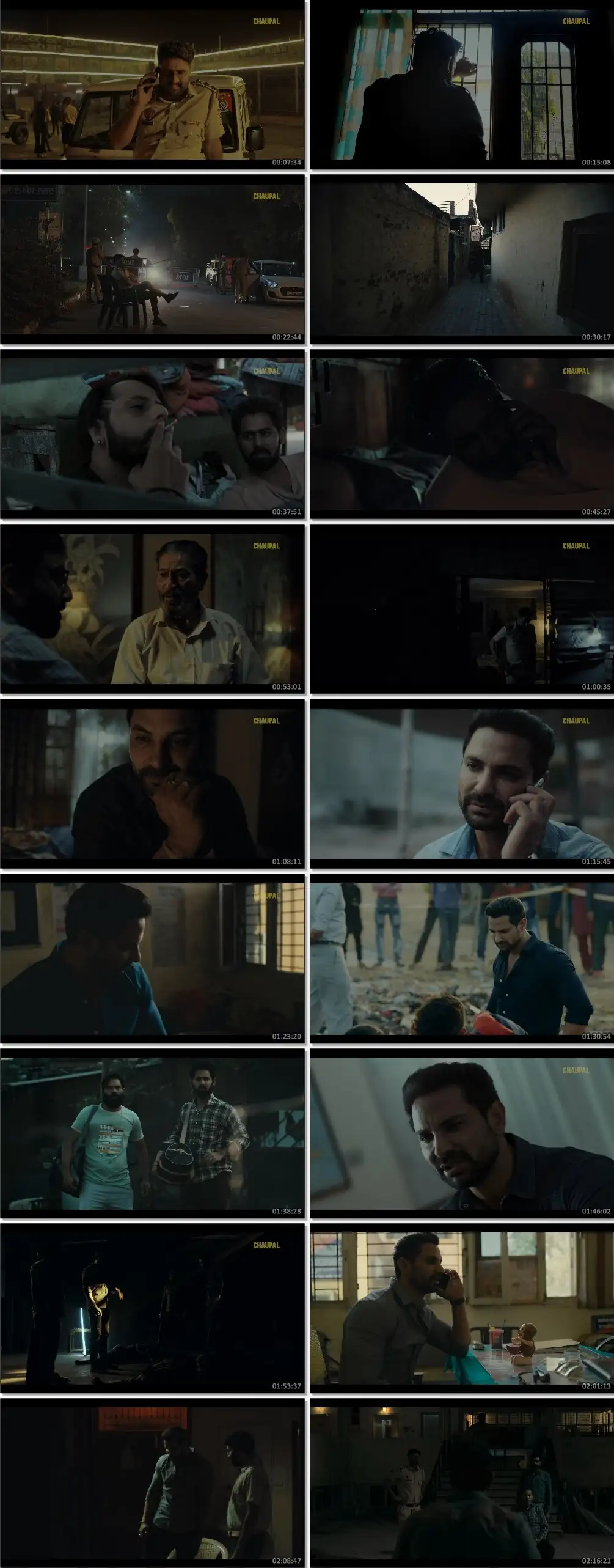 screenshot 8805dd 500 meter 2023