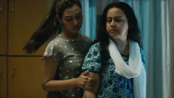 screenshot 884a2b patalghor 2023