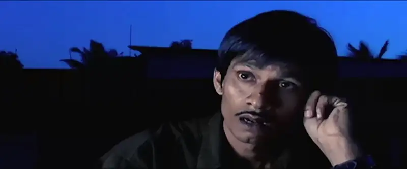 screenshot 884bbc mumbai xpress 2005