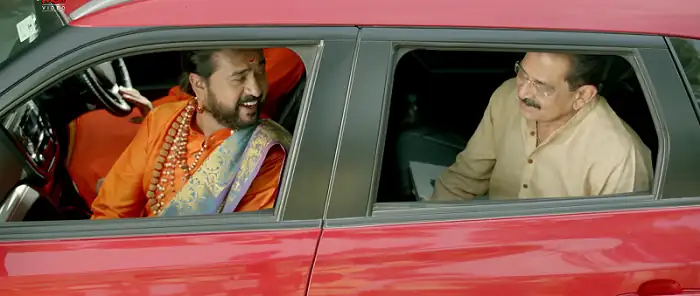 screenshot 8854f4 mathe udbhava 2020