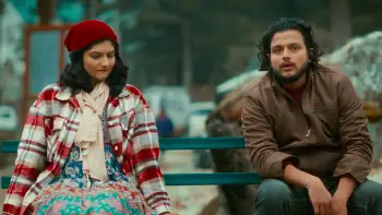 screenshot 885ec6 two souls 2023