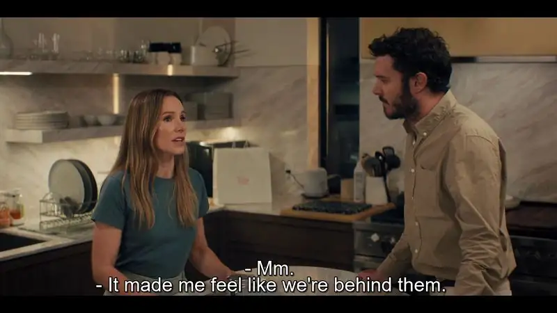 screenshot 887055 nobody wants this 2025