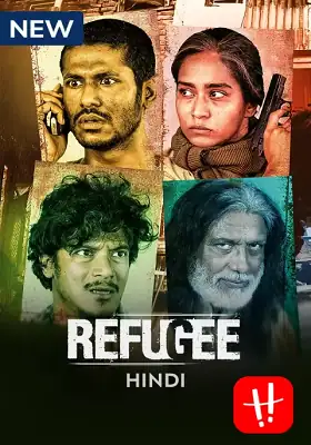 download refugee (2022) season 1 hindi dubbed complete hoichoi original web series 480p | 720p hdrip download refugee (2022) season 1 hindi dubbed complete hoichoi original web series 480p | 720p hdrip