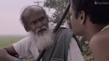 screenshot 889609 kura pokkhir shunne ura 2020