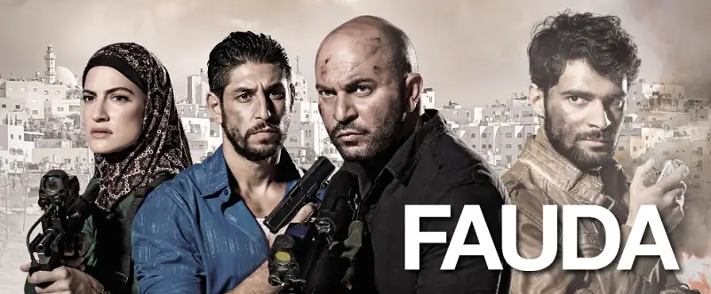 download fauda (season 1 - 4) dual audio {hindi-english} complete netflix series 720p [300mb] web-dl
