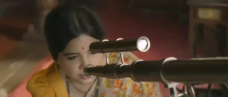 screenshot 88d1f2 athang season 1