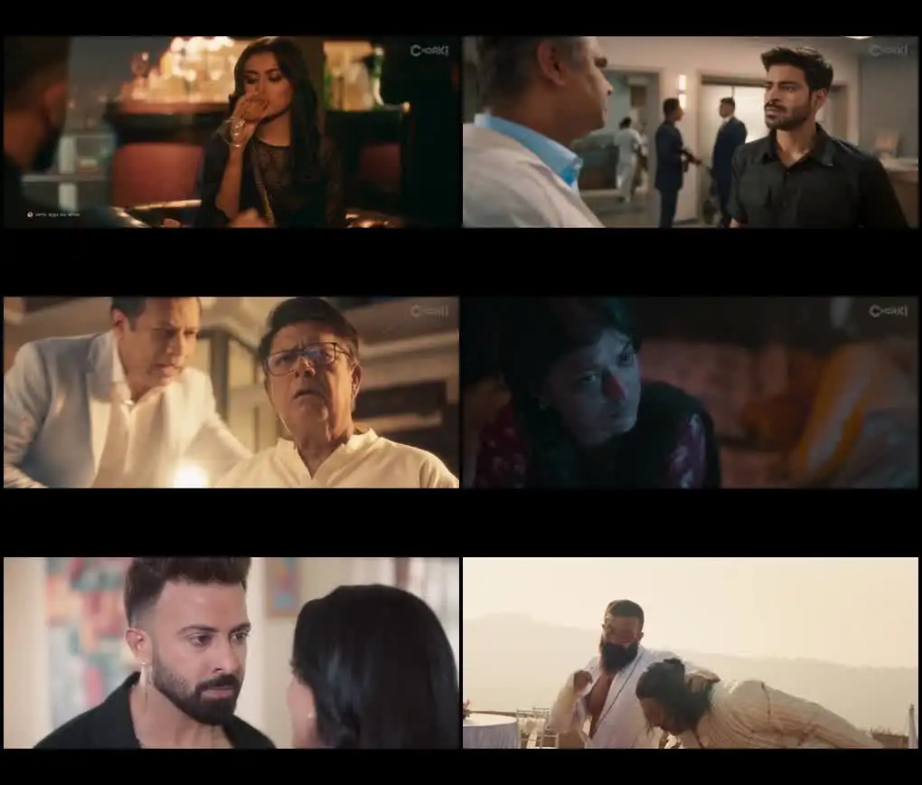 screenshot 890a25 borbaad 2025