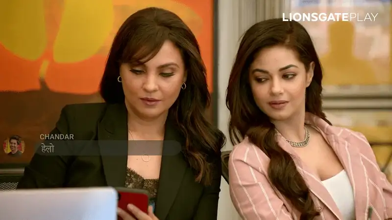 screenshot 8a2b6b hiccups and hookups 2021