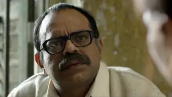 screenshot 8b079c open tee bioscope 2015