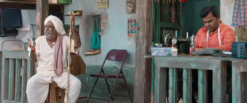 screenshot 8ba6ca balagam 2023