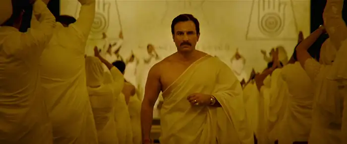 screenshot 8bc8d2 baazaar 2018