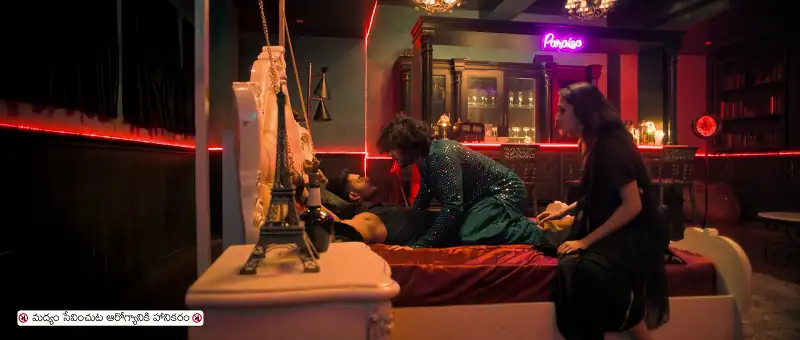 screenshot 8bfa9d dj tillu 2022