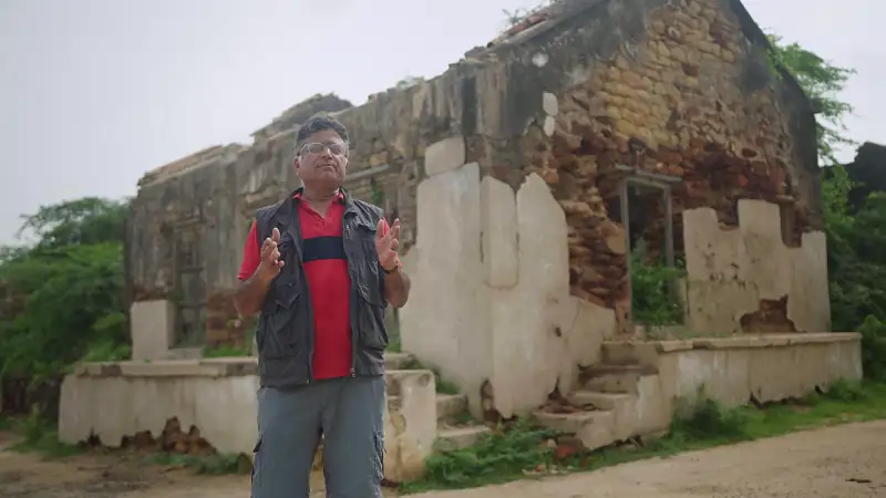 screenshot 8c0641 history hunter 2023