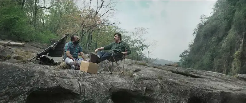 screenshot 8d0f12 rorschach 2022