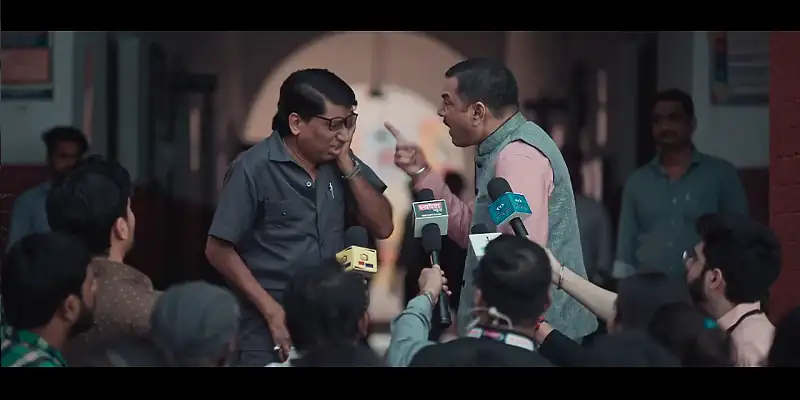 screenshot 8d5d59 kanjoos makhichoos 2023