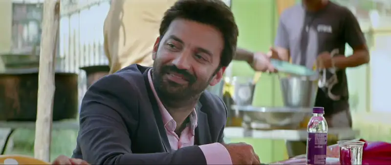 screenshot 8d8cf4 mukhachitram 2022