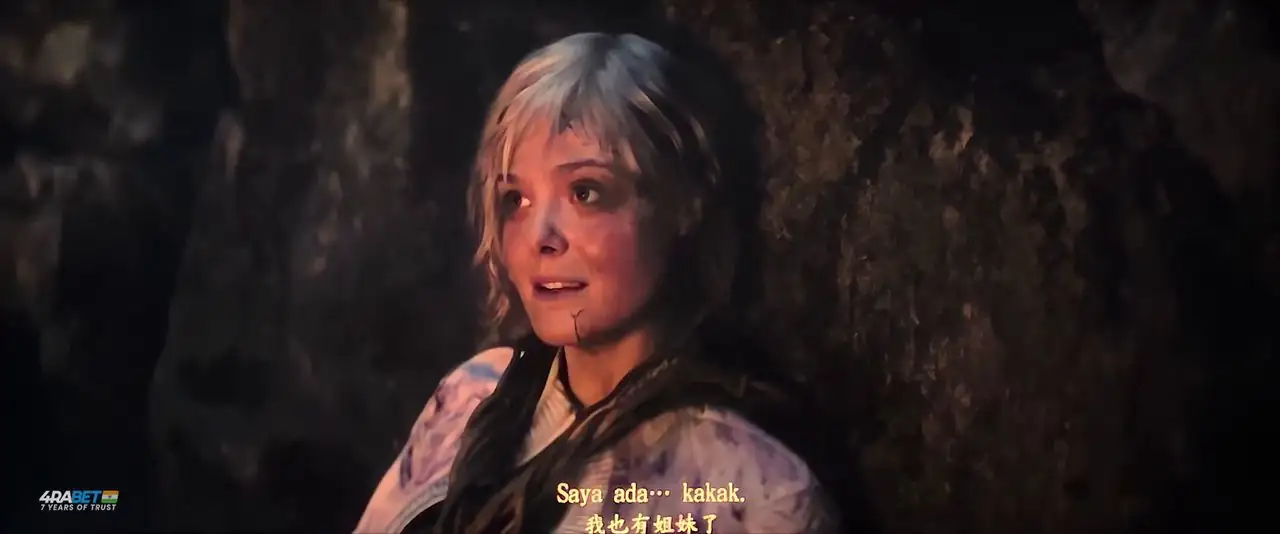 screenshot 8dc2f5 predator badlands 2025