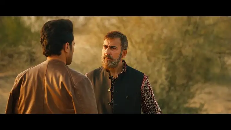 screenshot 8e0543 yankee 2023