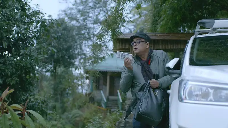 screenshot 8e1bed seven 2023