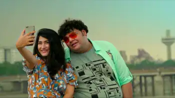 screenshot 8e3a56 tu star chhe 2022