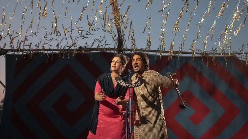 screenshot 8eaea6 amar singh chamkila 2024