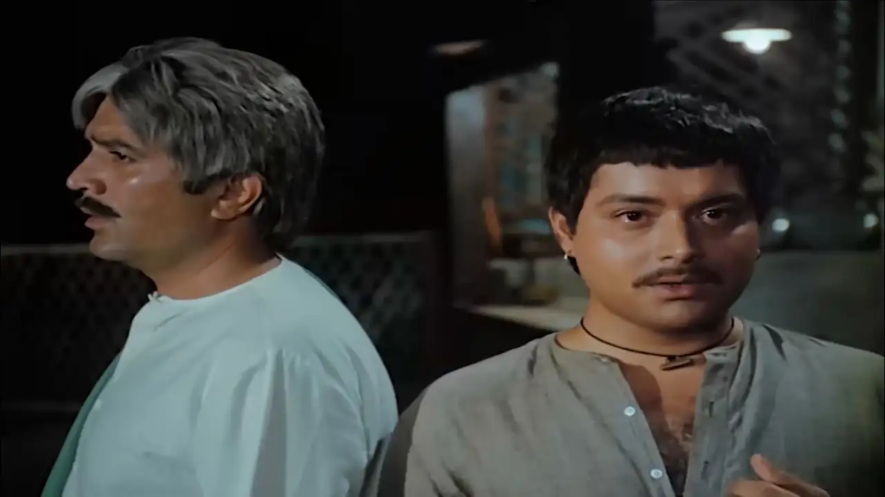 screenshot 8f7a3e avtaar 1983