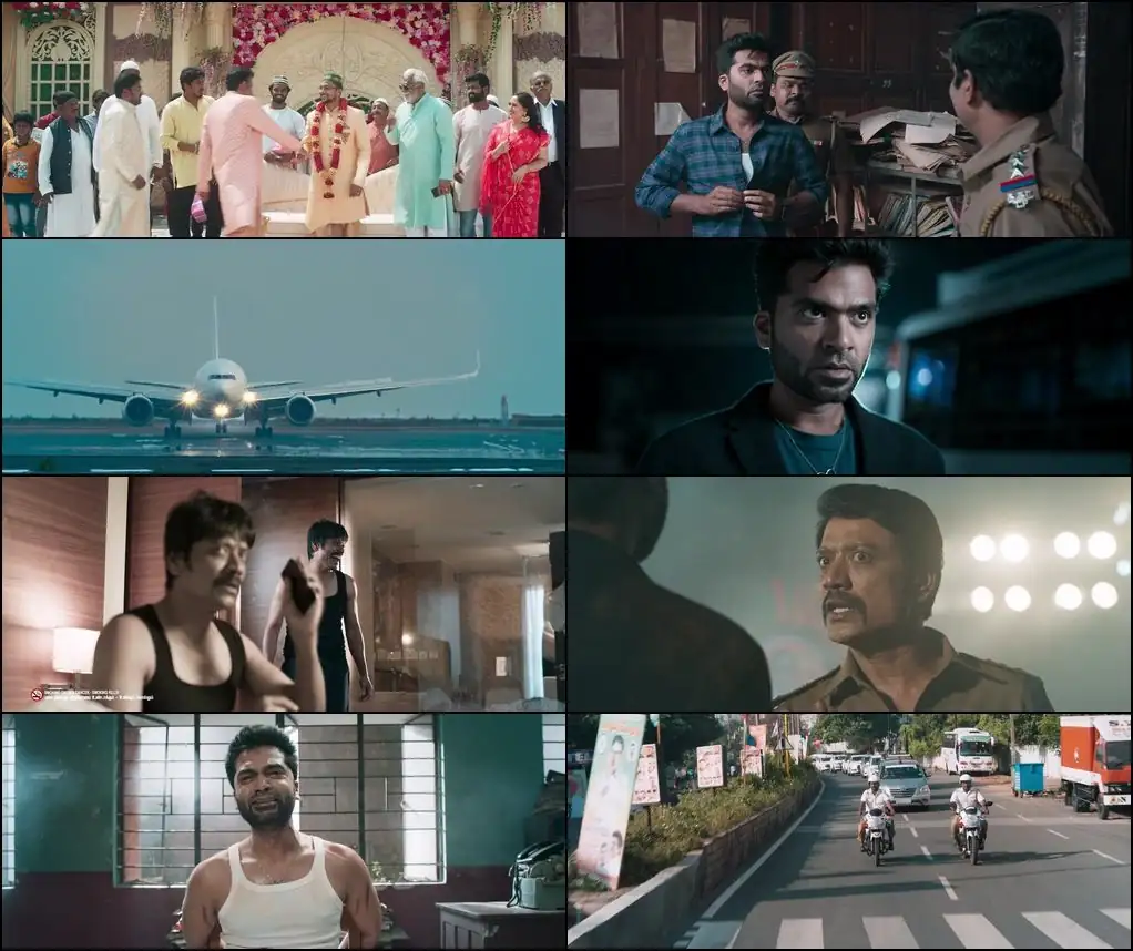 screenshot 8f8e20 maanaadu 2021