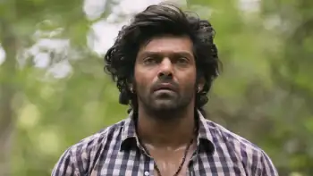 screenshot 8f9793 kadamban 2017