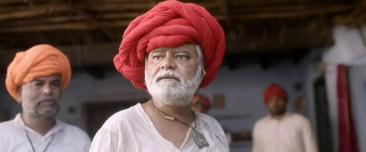 screenshot 905a49 turtle 2021