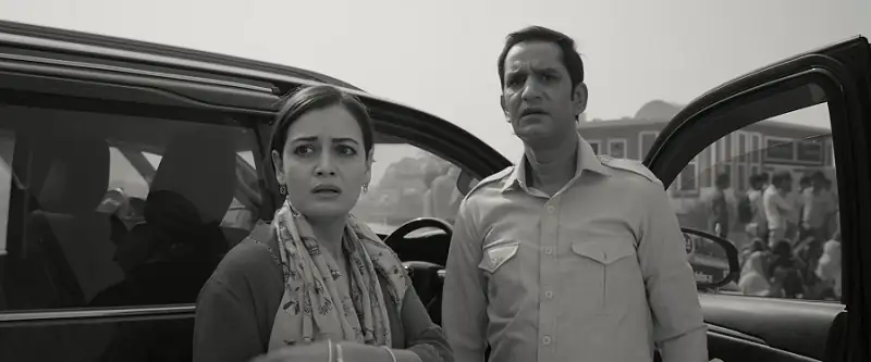 screenshot 9090d9 bheed 2023