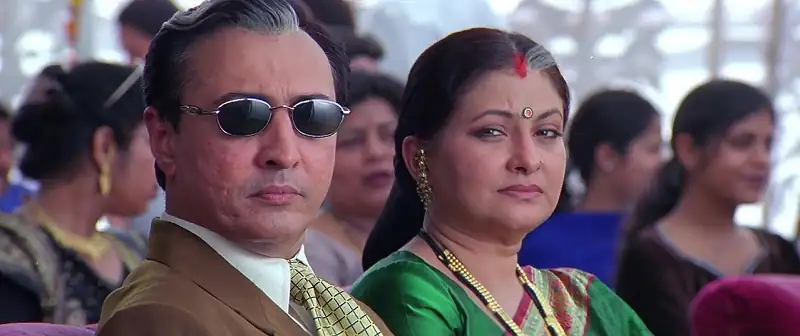 screenshot 90f6ee hamara dil aapke paas hai 2000